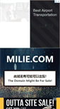 Mobile Screenshot of milie.com